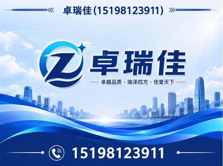 双流区办公家具回收展示图